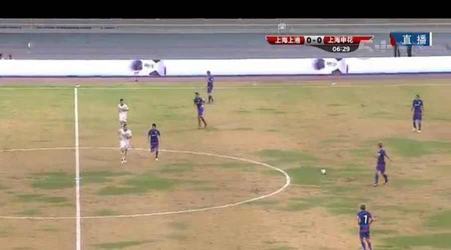 何必惊讶？足球赛事撞车演唱会，这才第11次而已