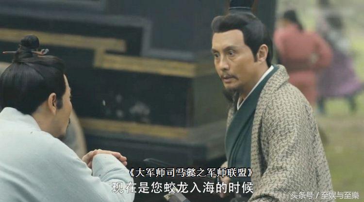 王伯昭马德华回忆杨洁导演落泪,王伯昭西游记片酬