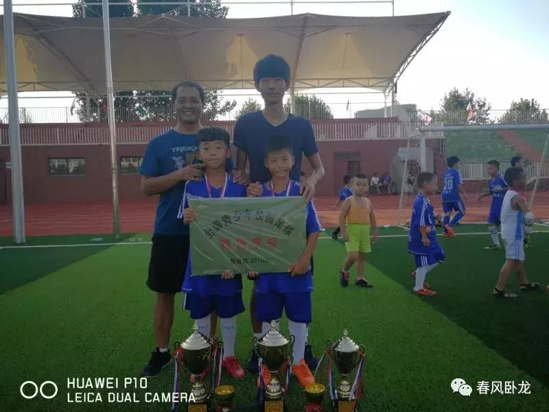 南阳市第二十一学校足球队,南阳市二十一学校足球队