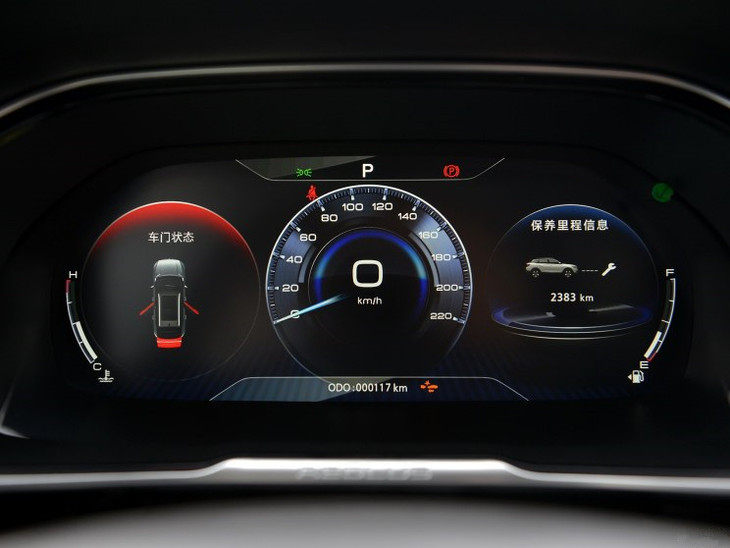 2019款风神ax7外观有几种颜色,2018新款东风风神ax7外观展示