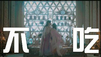 锦觅知道了陨丹的事,锦觅第几集捅了凤凰