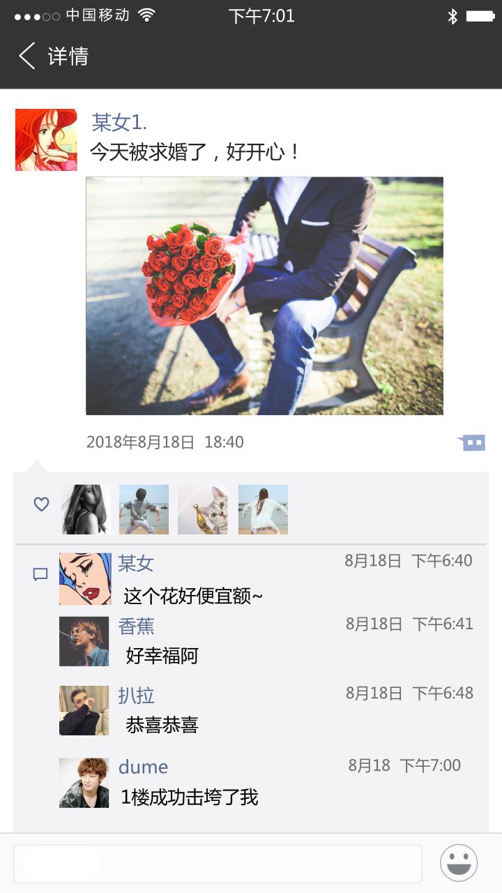 咋删微信好友,微信如何群体删人