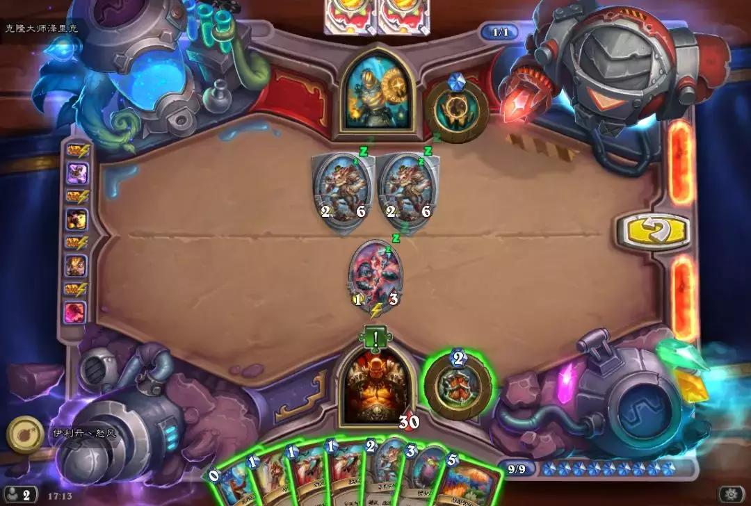 炉石传说最新冒险谜题,炉石传说冒险模式营火解谜