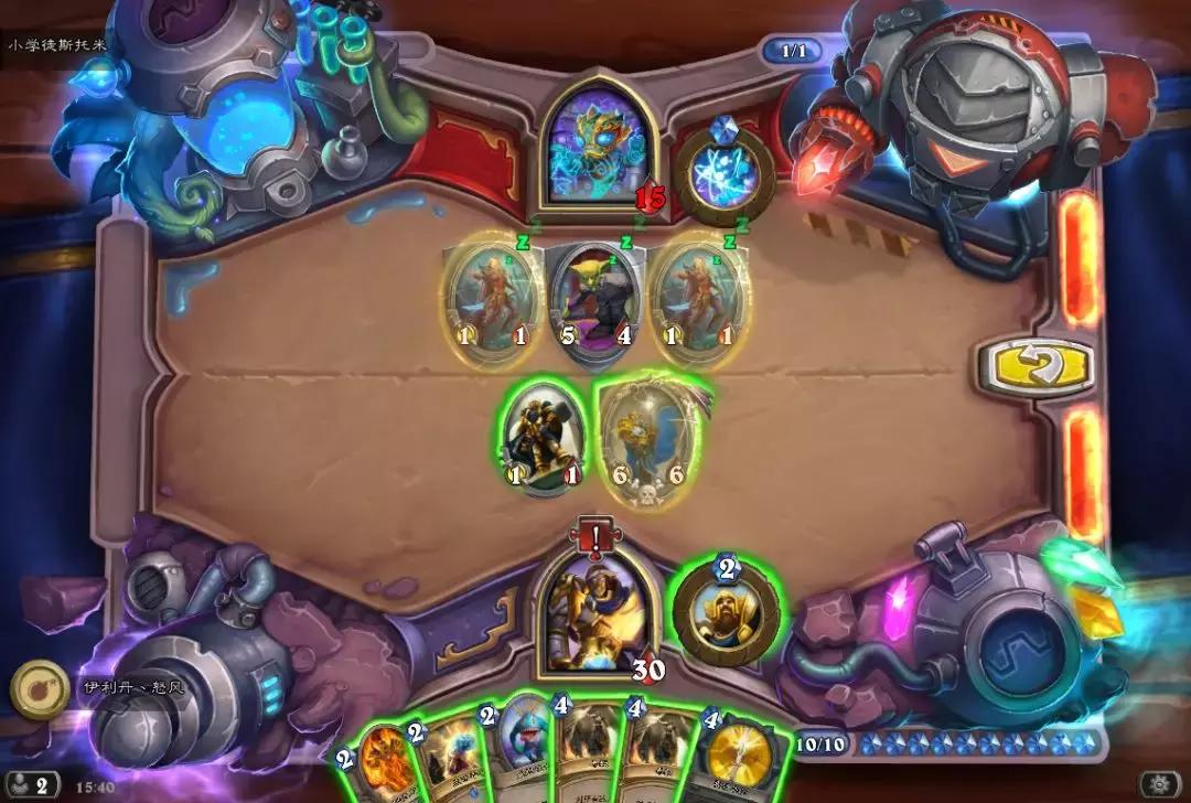 炉石传说斩杀谜题伊莱克特拉攻略,炉石传说冒险谜题