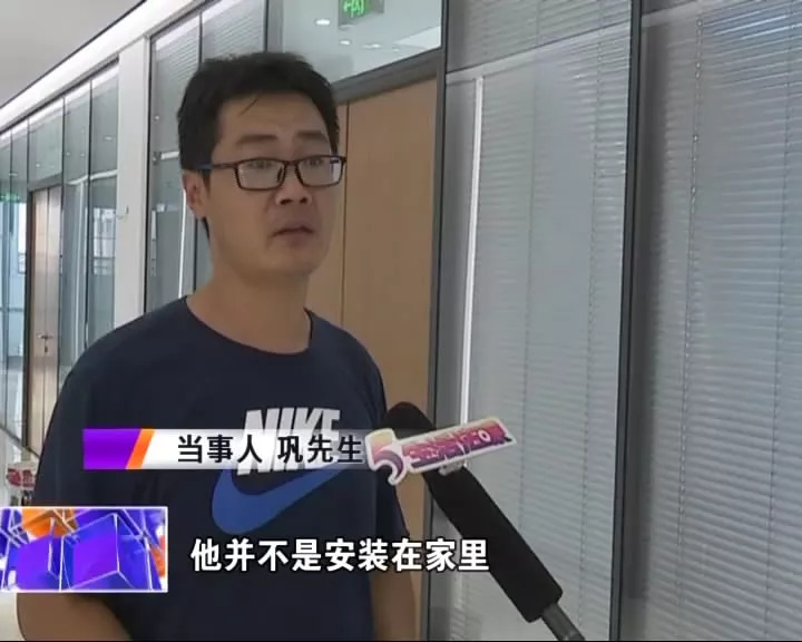 闹心！屋门私人订制安装发现有大有小还颜色不一……