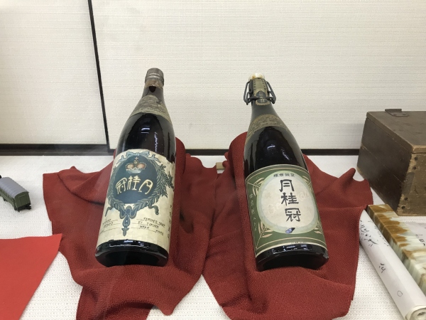 日食记2023,日食记1-7