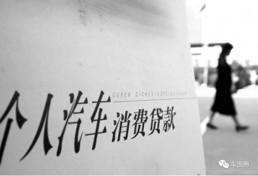 0首付以租代购车型48期,0首付以租代购二手车