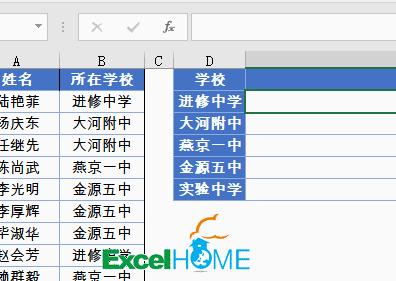 一个单元格内容怎么合并到一起,如何把内容合并在一个单元格