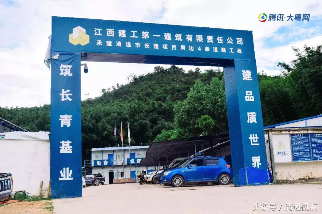 清远长隆周边新规划曝光,久等了开场视频