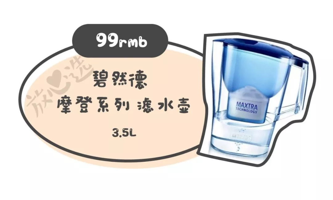 谁说便宜没好货,谁说便宜没好货下句怎么接