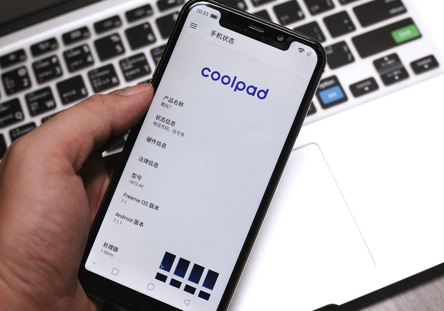 酷派玩7手机参数,酷派酷玩6手机推荐