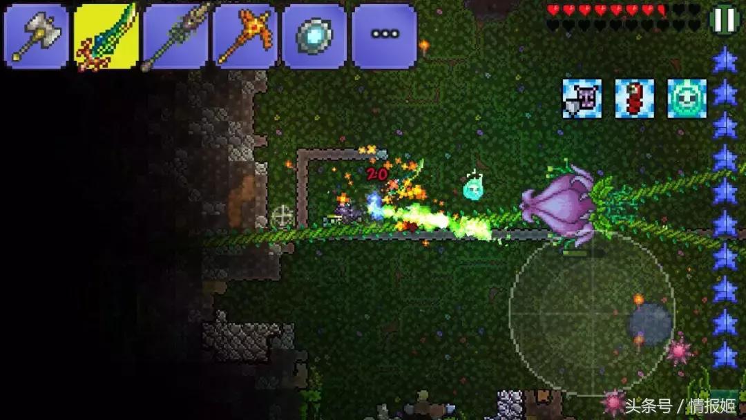 游戏七把武器,有七把武器的游戏