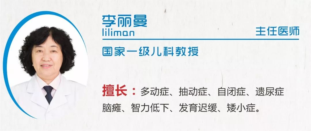 中小学生心理健康普查通知,儿童健康普查开始了吗