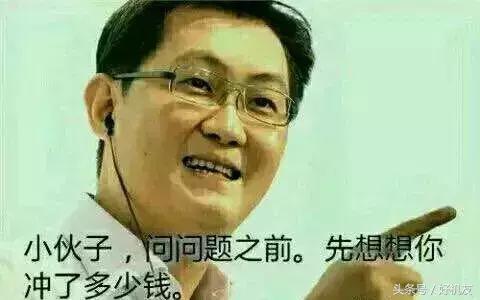 永远找不到的人工客服,为啥现在找不到人工客服