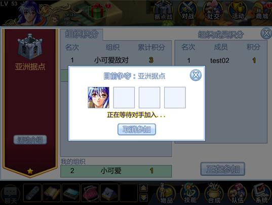 飘流幻境新手玩角色,飘流幻境多开攻略