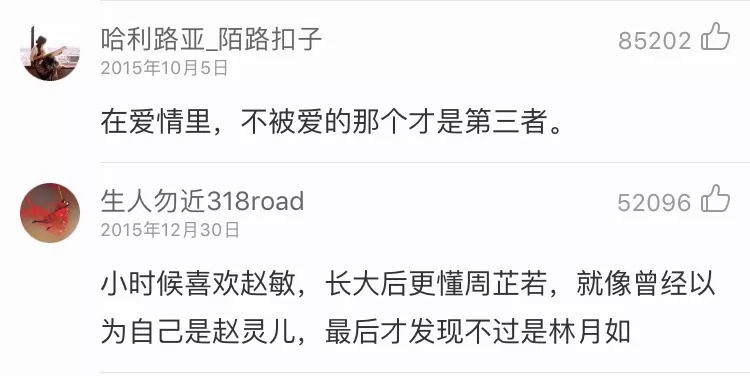 送礼物搞怪方式,各种奇葩的送礼方式