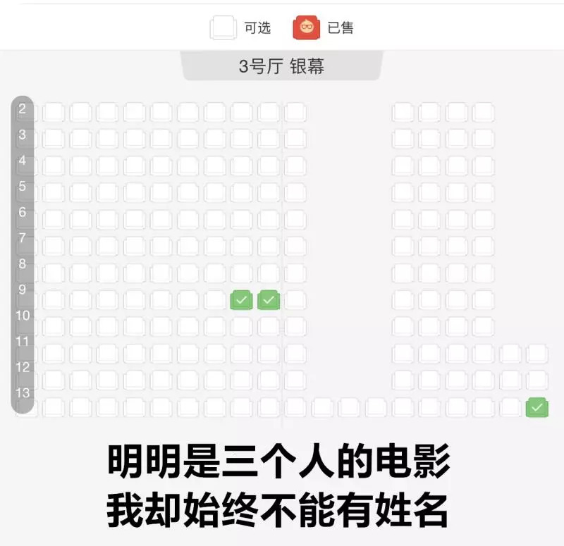 送礼物搞怪方式,各种奇葩的送礼方式