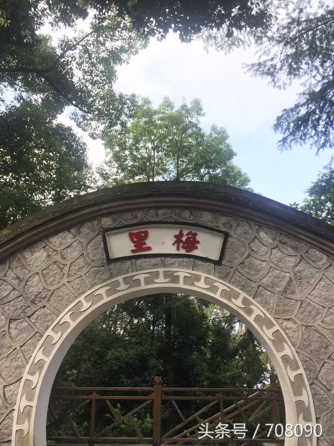 鼓山般若苑旅游攻略,鼓山般若苑网红景点