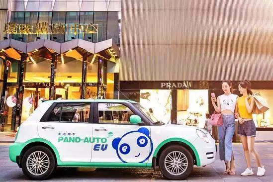 力帆新能源发布会,力帆发布会