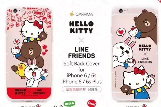 联名款linefriends包,linefriends数藏联名款