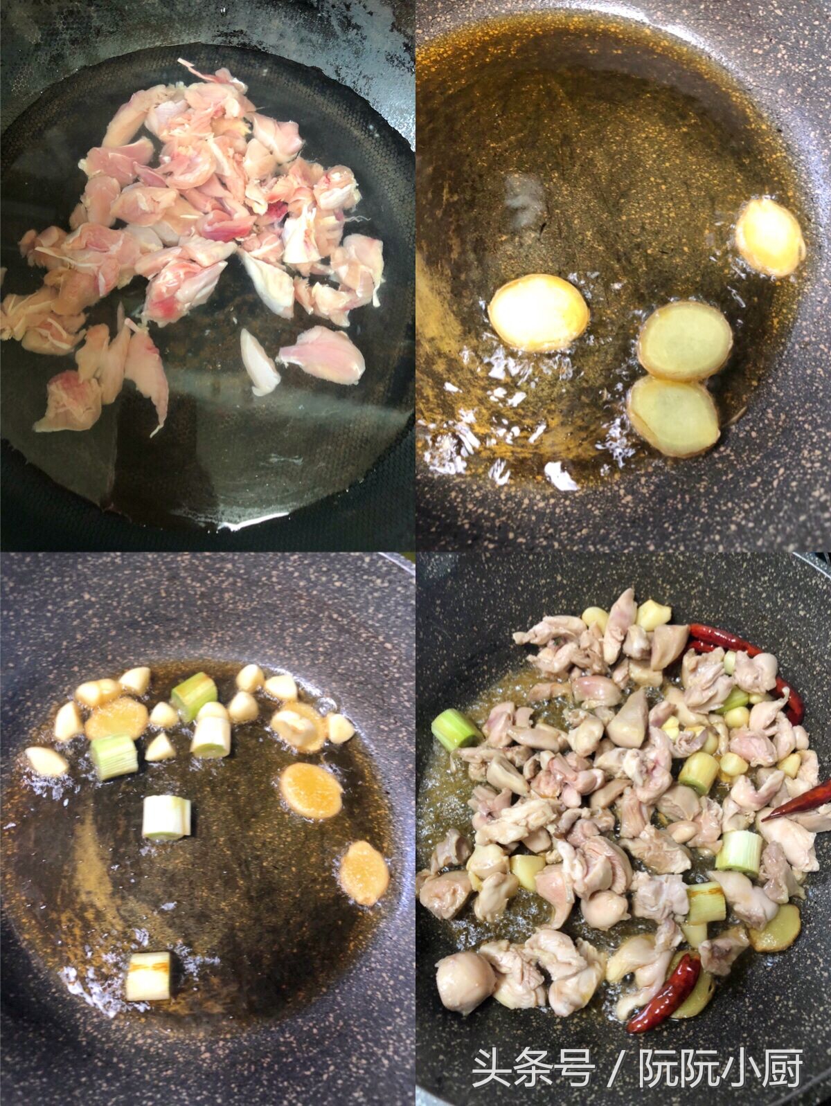 正宗葱香三杯鸡做法,广东正宗的三杯鸡