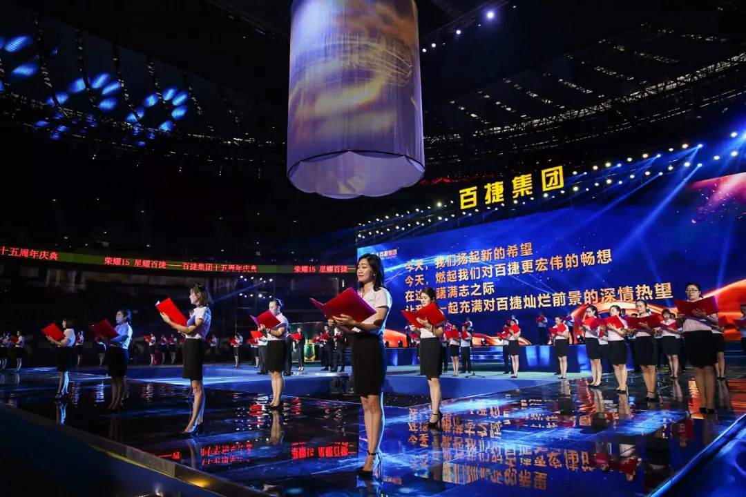 百度李彦宏“惊现”武汉，亲自为这家舞象之年的15岁企业打CALL