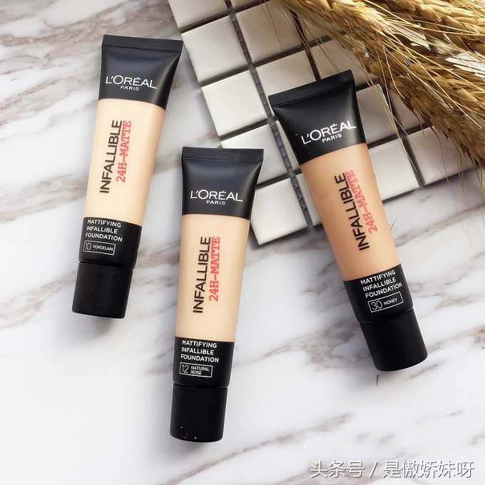 堪比大牌的11款平价粉底液，拯救我的面具脸，买100瓶也不嫌多！