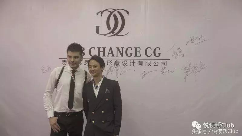 c位出道点亮客厅的美,c位出道创造营2021