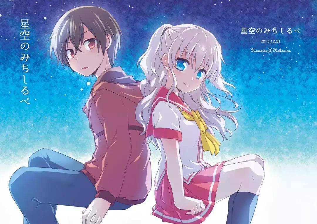 麻枝准参与key社的游戏剧本,麻枝准是key社的吗