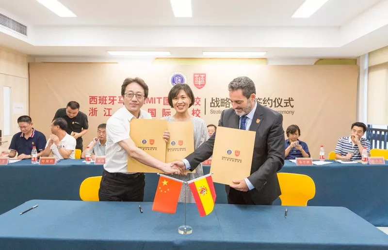 閲戝閲戜箟鍒嗘牎,閲戝閲戜箟瀛︽牎