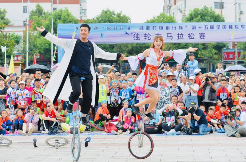 全国独轮车比赛怎么报名,独轮车全国比赛视频