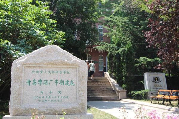 青啤发展中遇到了怎样的问题,青啤发展趋势