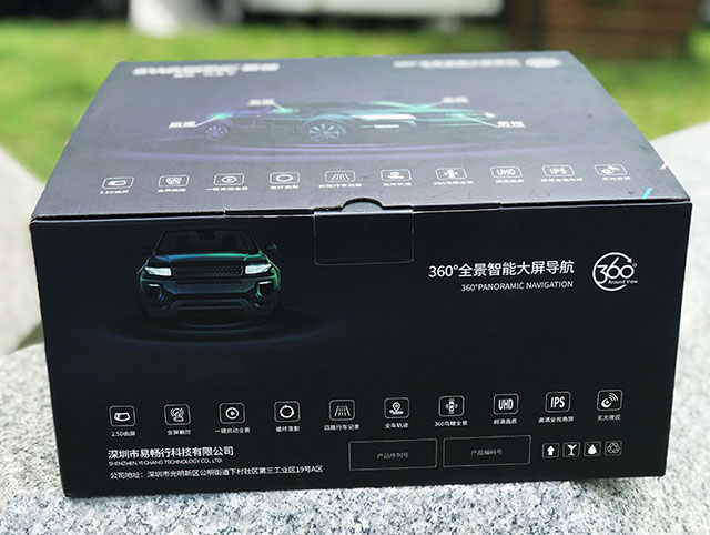 易畅导航一体机质量怎么样,易畅大屏导航怎么样