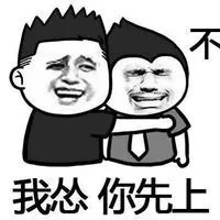 钢化玻璃爆裂鉴定方法,钢化玻璃怎么判断自爆