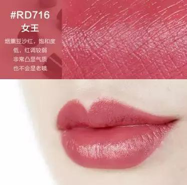 夏日口红怎么选，最流行的，最显肤色的，最超值的都在这里了