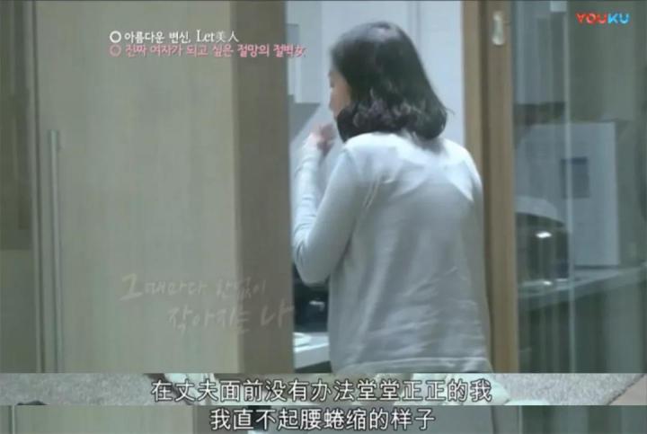 生完孩子被老公嫌弃太胖后续,生完孩子以后肚皮被老公嫌弃