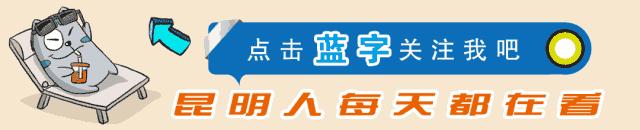 昆明独生子女补贴怎么领,独生子女昆明补贴怎么领