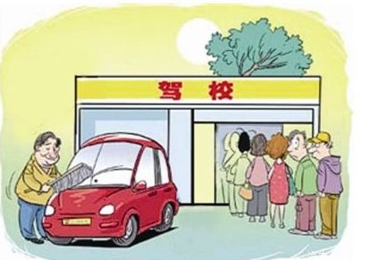 泉州市驾校在哪报名,泉州驾校哪里报名好点
