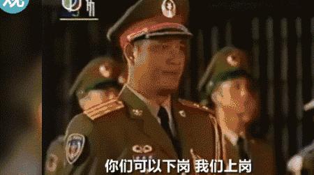 中印自卫反击战,中印边境自卫反击战