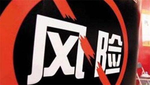 网贷合规平台最新名单,合规网贷平台2020