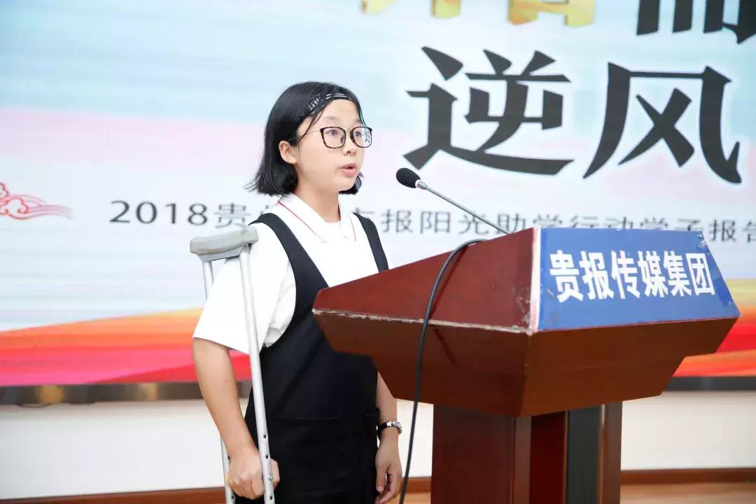 阳光学子视频,加油阳光班