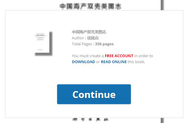 蛏子贝壳类海鲜,贝类海鲜有哪些毛蚶