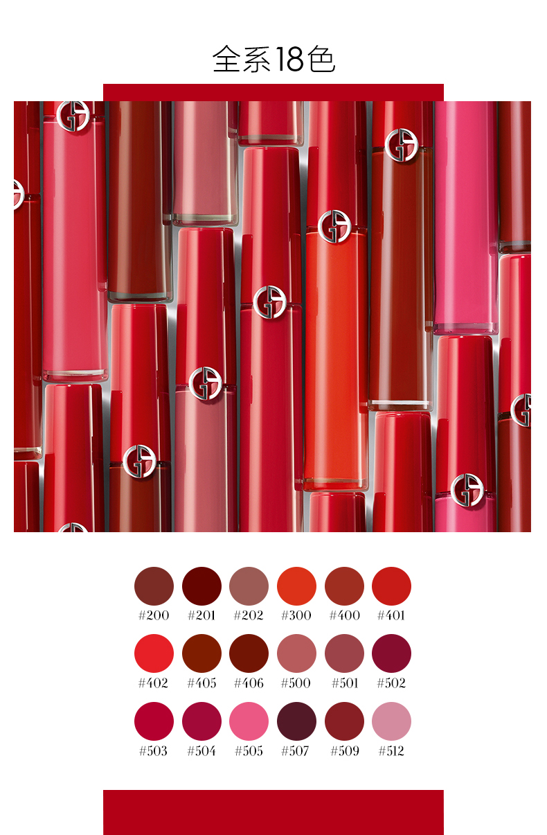 死命逛淘宝——口红篇从918只口红中挑选出4只