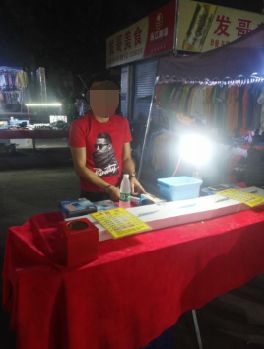 百分百中奖活动骗局,百分百中奖真的假的