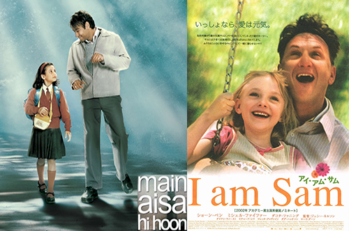 宝莱坞超能力,宝莱坞经典作品