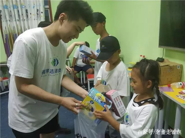 三晋都市报原创,三晋都市报临汾