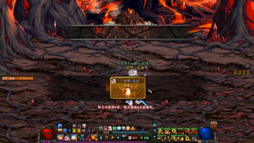 DNF：彻底“减负”了，荒古*器武**几乎白送，卢克完全体仅需7个月！