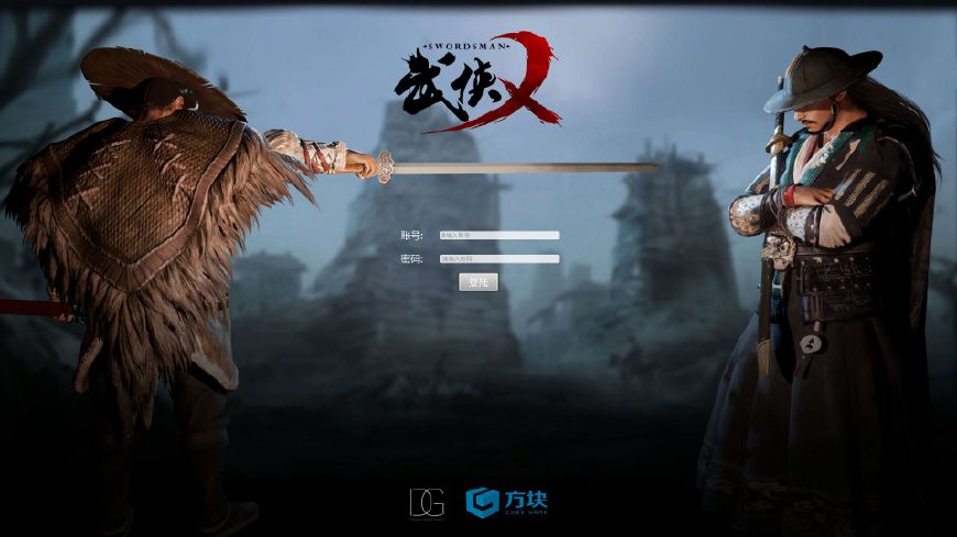 推荐五款武侠中国风吃鸡游戏,新出的国风吃鸡游戏