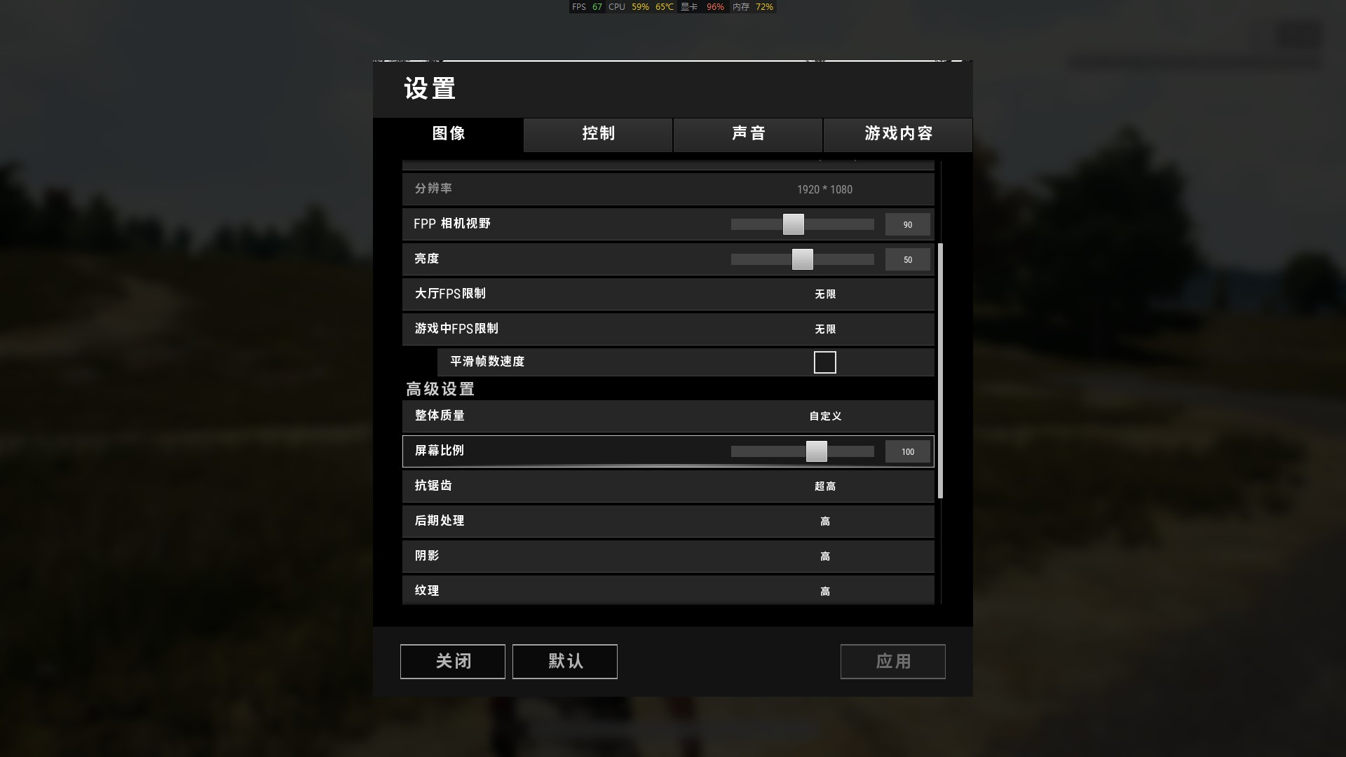 1550元二手主机配置,1500预算二手主机