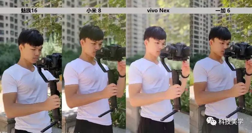 魅族16thplus和vivo双屏版,魅族16thplus与小米8拍照对比